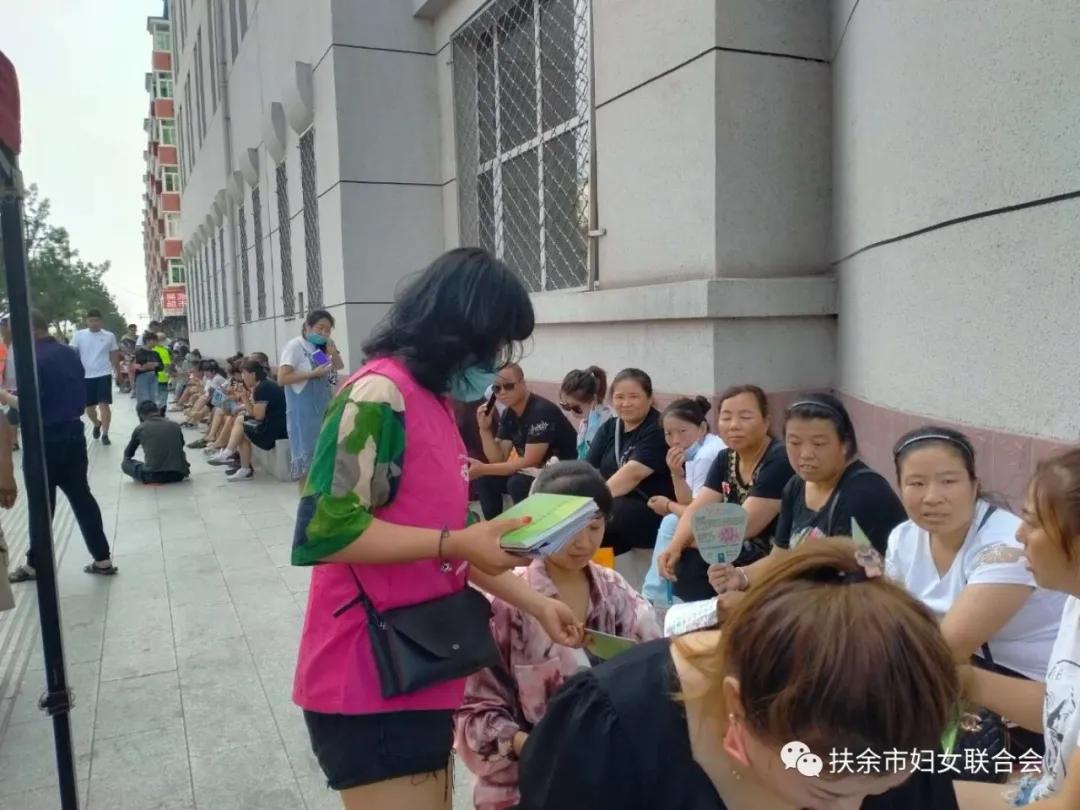 妇联开展疫情防控活动,妇联反暴力宣传活动