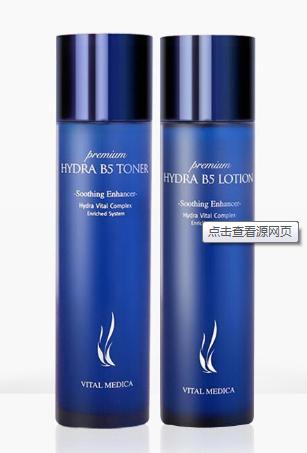 男士水乳牌子排行榜前十名,男士公认最好用的水乳排名前十