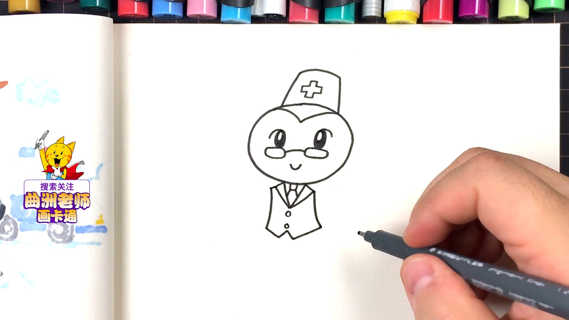 十二生肖蛇的简笔画最简单画法,十二生肖蛇简笔画画法