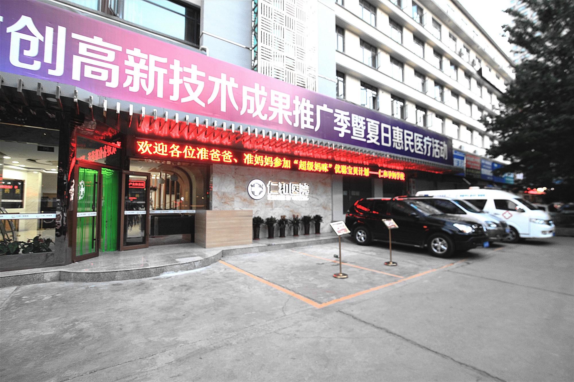 怀孕五周有胎盘了吗,怀孕5个月前置胎盘容易流产吗