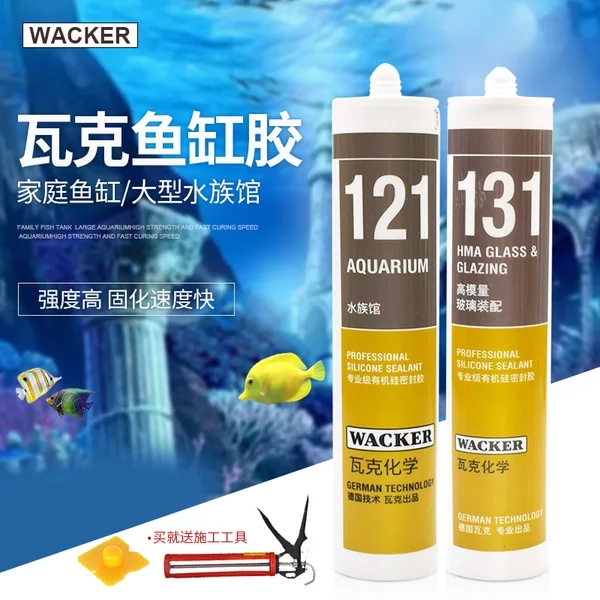 亚克力专用玻璃胶胶粘剂,玻璃胶粘合强度最好是什么品牌