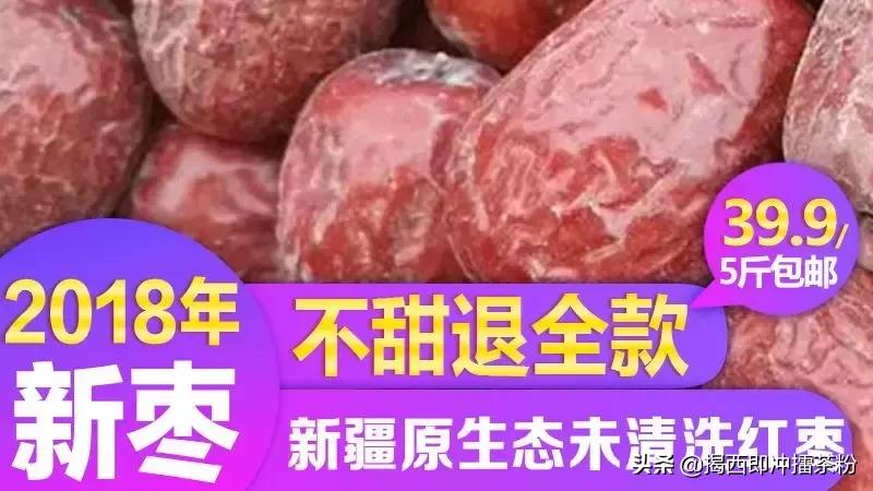 现在还敢去香港购物吗,佛山里水查假货
