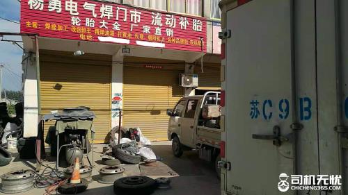 我的老公是兽人切克西,我的老公是大佬txt下载