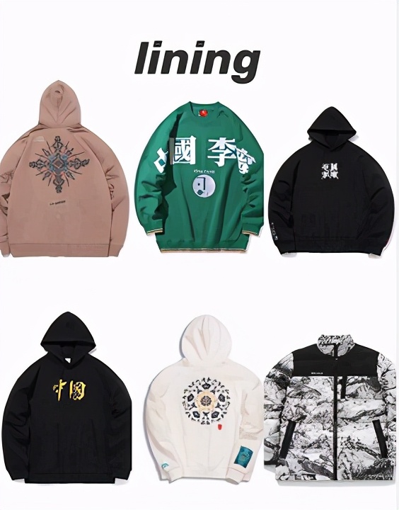 hm之前还有哪些外国商品遭下架 (hm已经在淘宝下架了吗)