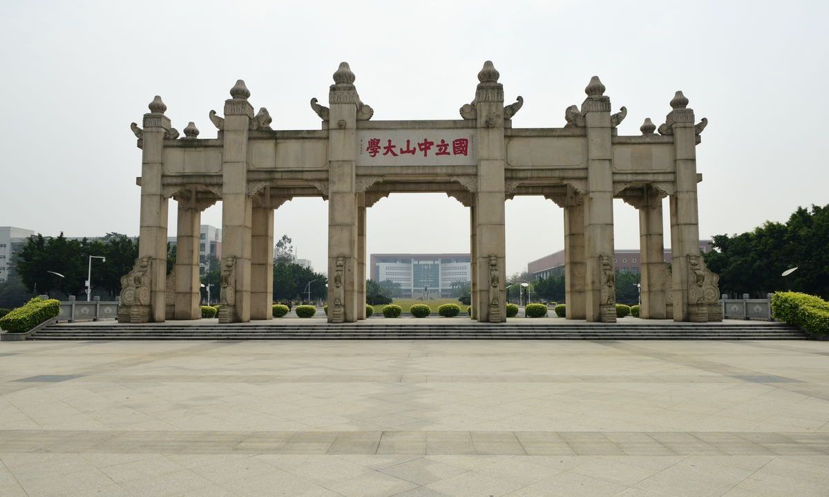 三本考研应该选什么学校比较好,适合三本考研的难度低学校有哪些