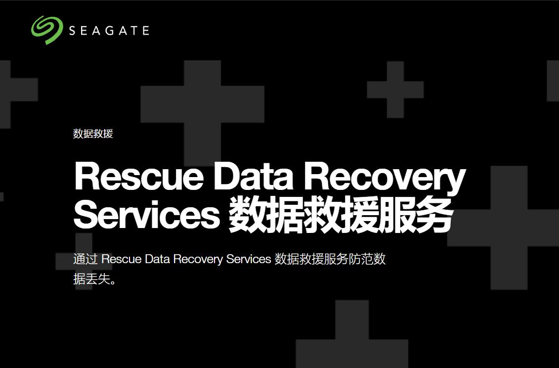 双十二机械硬盘推荐,如何选择双十一硬盘