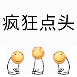 重庆公租房小孩入学条件,重庆申请的公租房可以就近上学吗