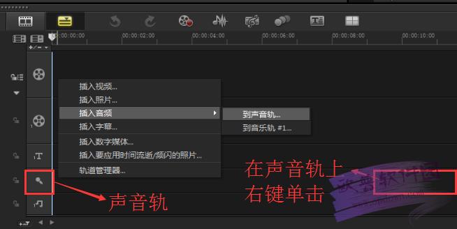 会声会影2019增加了哪些功能,会声会影2022特别版下载