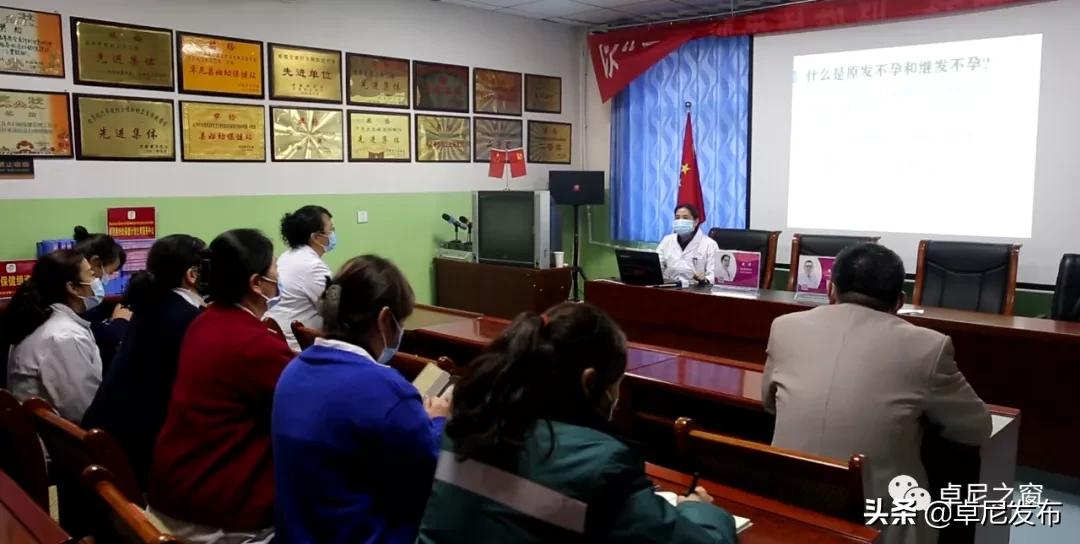 兰州天伦不孕不育医院主任,兰州天伦不孕不育医院大夫