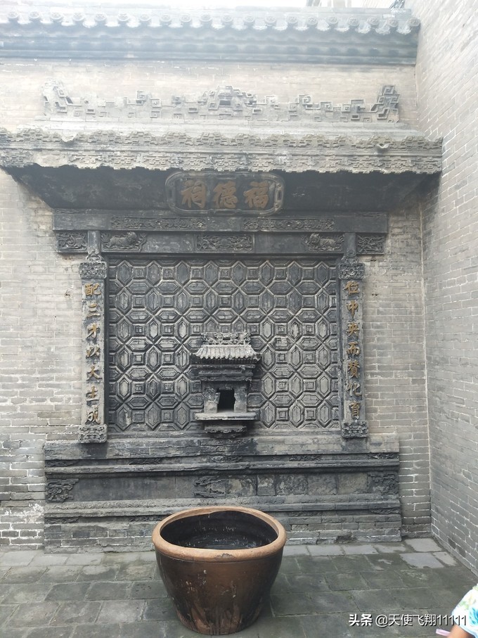 山西祁县乔家大院取景地 (山西乔家大院全景视频图)