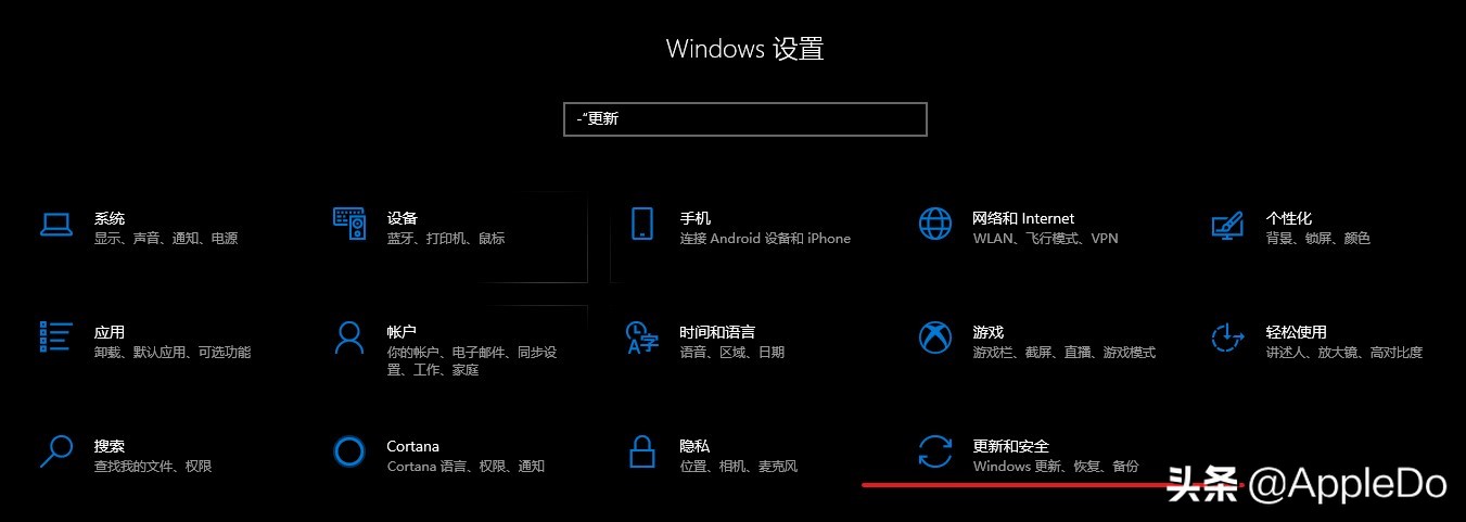 windows忘记密码恢复出厂,电脑恢复出厂设置重新安装windows