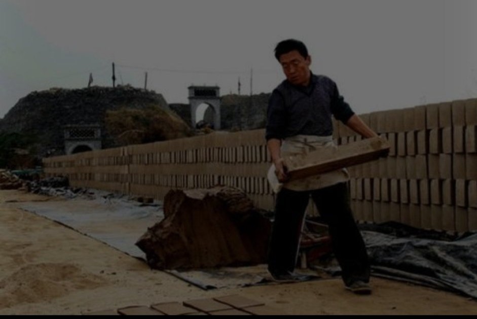 70年代自力更生,上世纪七八十年代公社党委委员