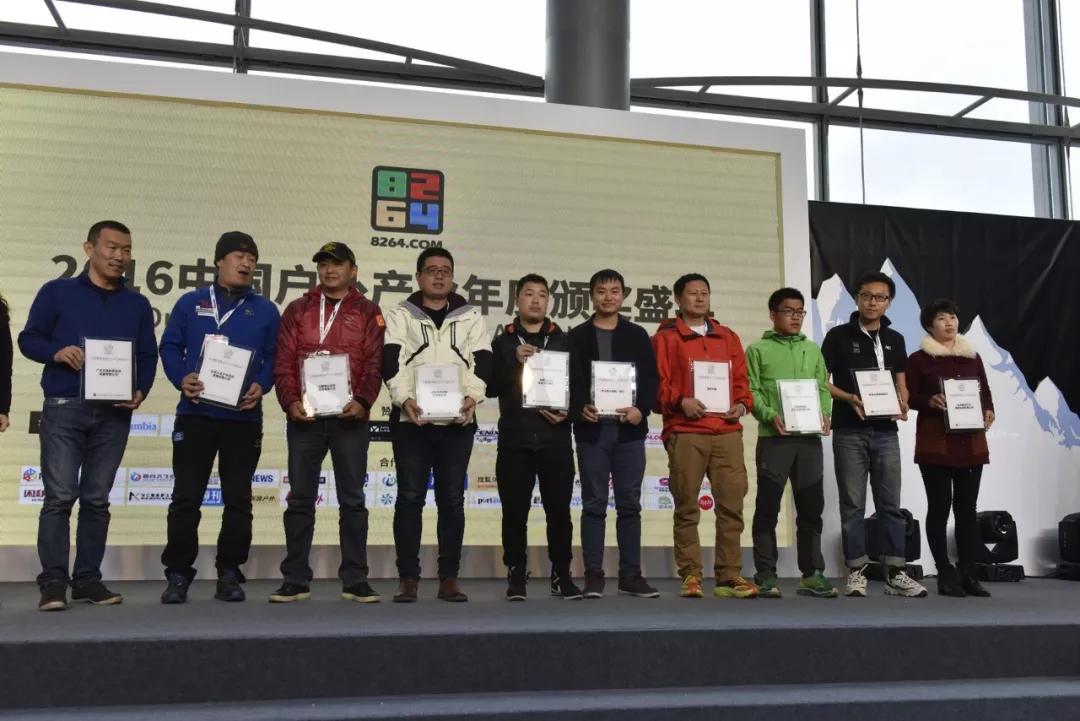 适合新手的人生第一座雪山,人生中的第一座雪山应该爬哪里