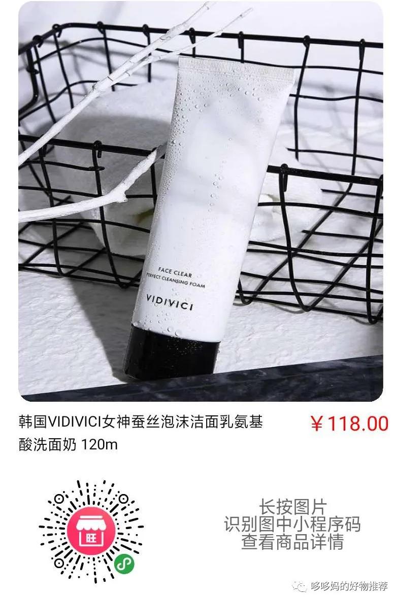 洗脸简单吗,洗脸如此简单但你真的洗干净了吗