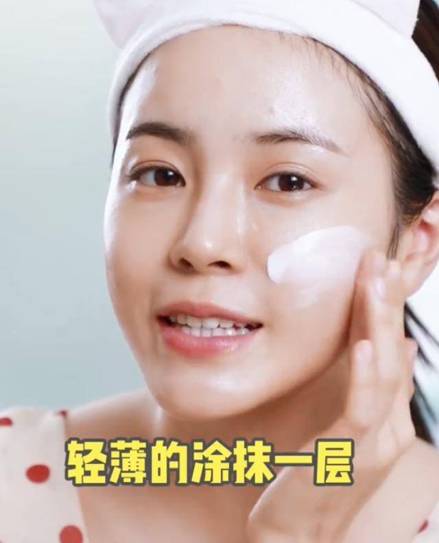 最近一款“睡眠面膜”火了，补水修复实力强，睡出白嫩牛奶肌