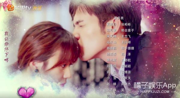 timez偶像万万岁mama颁奖典礼,偶像万万岁timez组合成员怎么样了