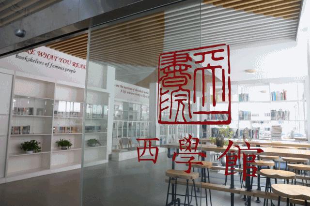 新校区最新消息,一批新学校将投用有你家附近的吗