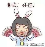 活性叶酸和普通叶酸有什么区别,l-甲基叶酸和叶酸有什么区别