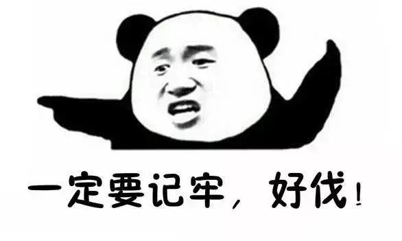 为什么有的返利那么高,返利到底是为了什么