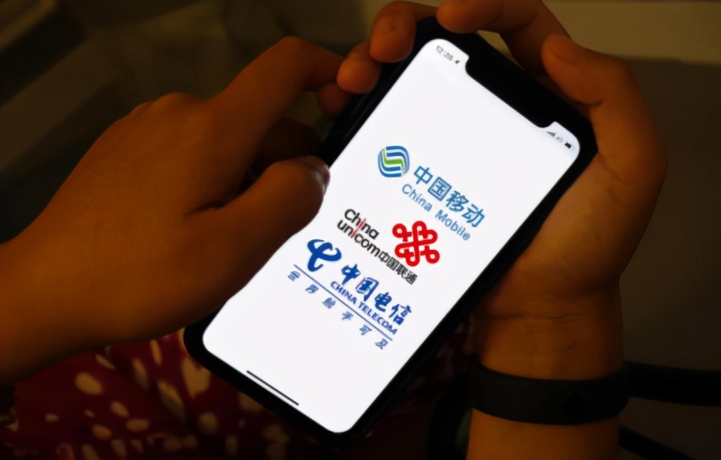 移动套餐免费送宽带是真的吗,中国移动免费送宽带是真的吗