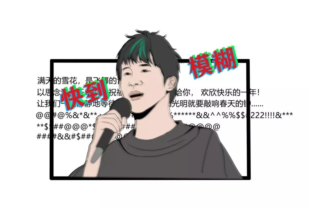 为何湖南人这么会娱乐,湖南人为什么喜欢交朋友