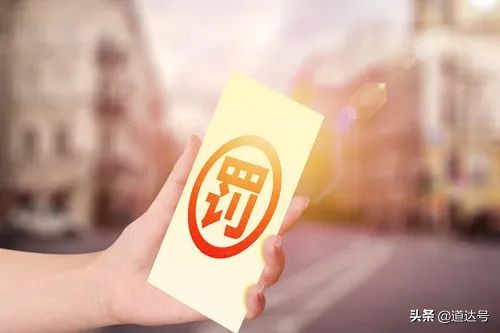 用老婆账户炒股,用老婆的账户炒股违法吗