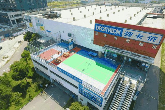 迪卡侬吸引人的地方,迪卡侬成人游乐场