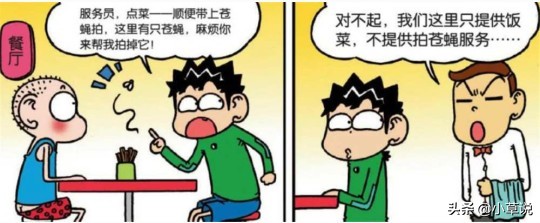 狗不理的衰败,狗不理怎么一步步跌下神坛