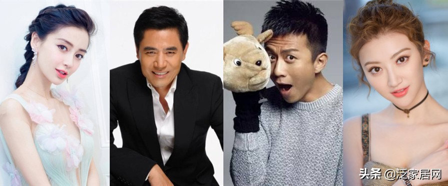 家居代言人排名,家居代言人刘德华