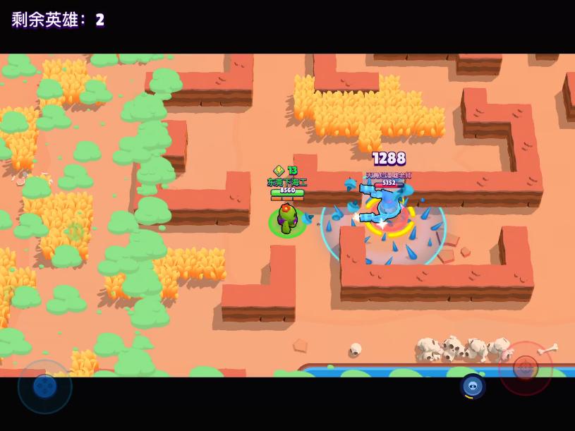 新手攻略汇总,新手phigros攻略