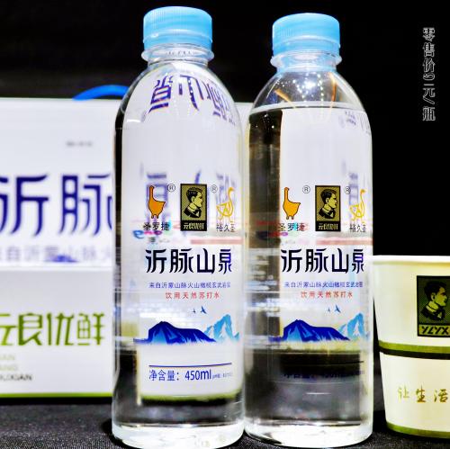 鍏冭壇楗搧,鍏冭壇浼橀矞