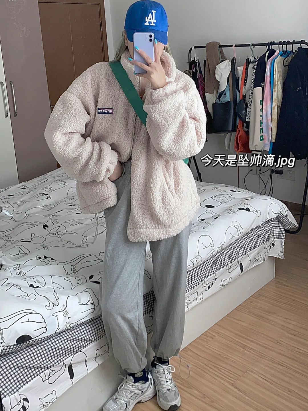 羊羔毛好的和差的有什么区别,羊羔毛很土吗