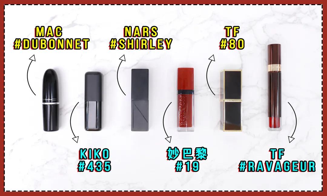 口红试色选择哪个颜色好,口红试色选哪一个