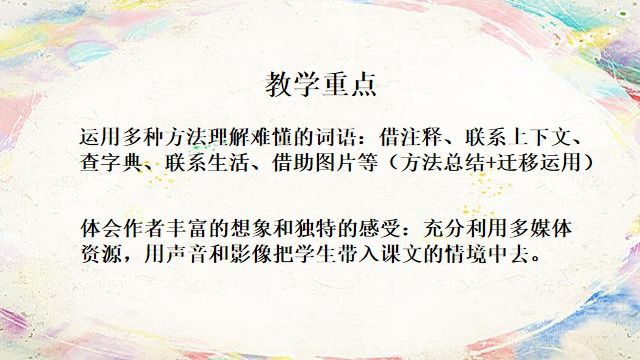 知之愈明行之愈笃原文,知之愈明行之愈笃知行合一