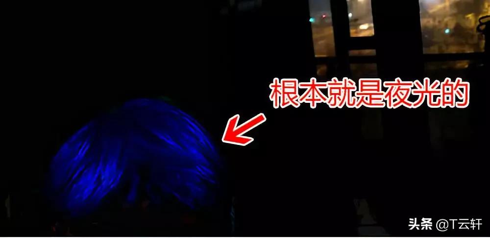 千万不要随便染头,千万别随便染头发