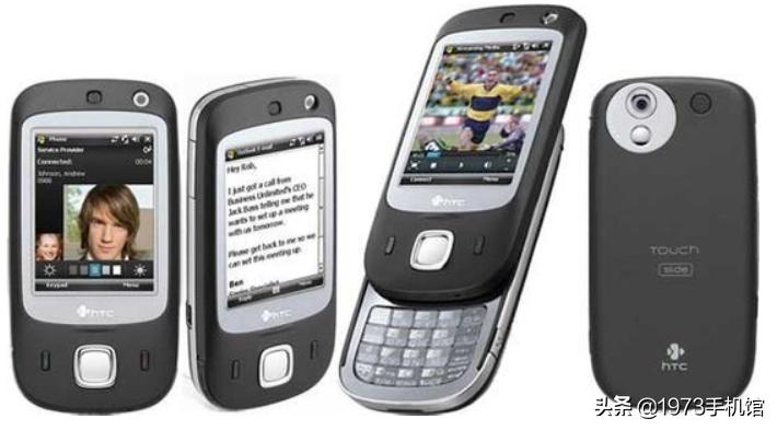 htc国产品牌手机大全,htc手机发展史