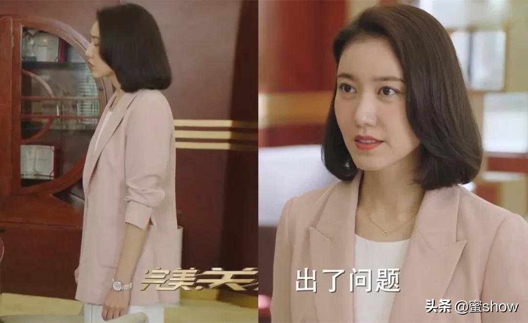 30-40岁微胖型女士气质穿搭陈数,陈数秋冬职场穿搭