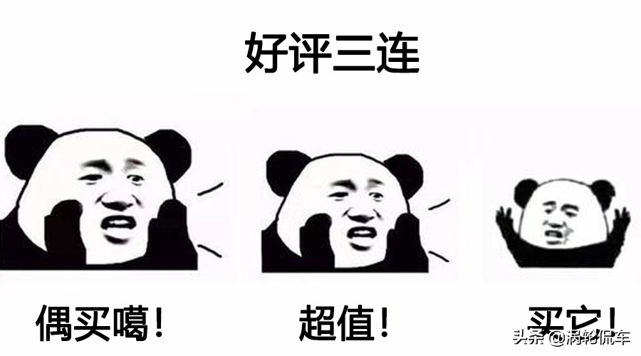 起亚智跑2023款口碑,起亚智跑的口碑如何