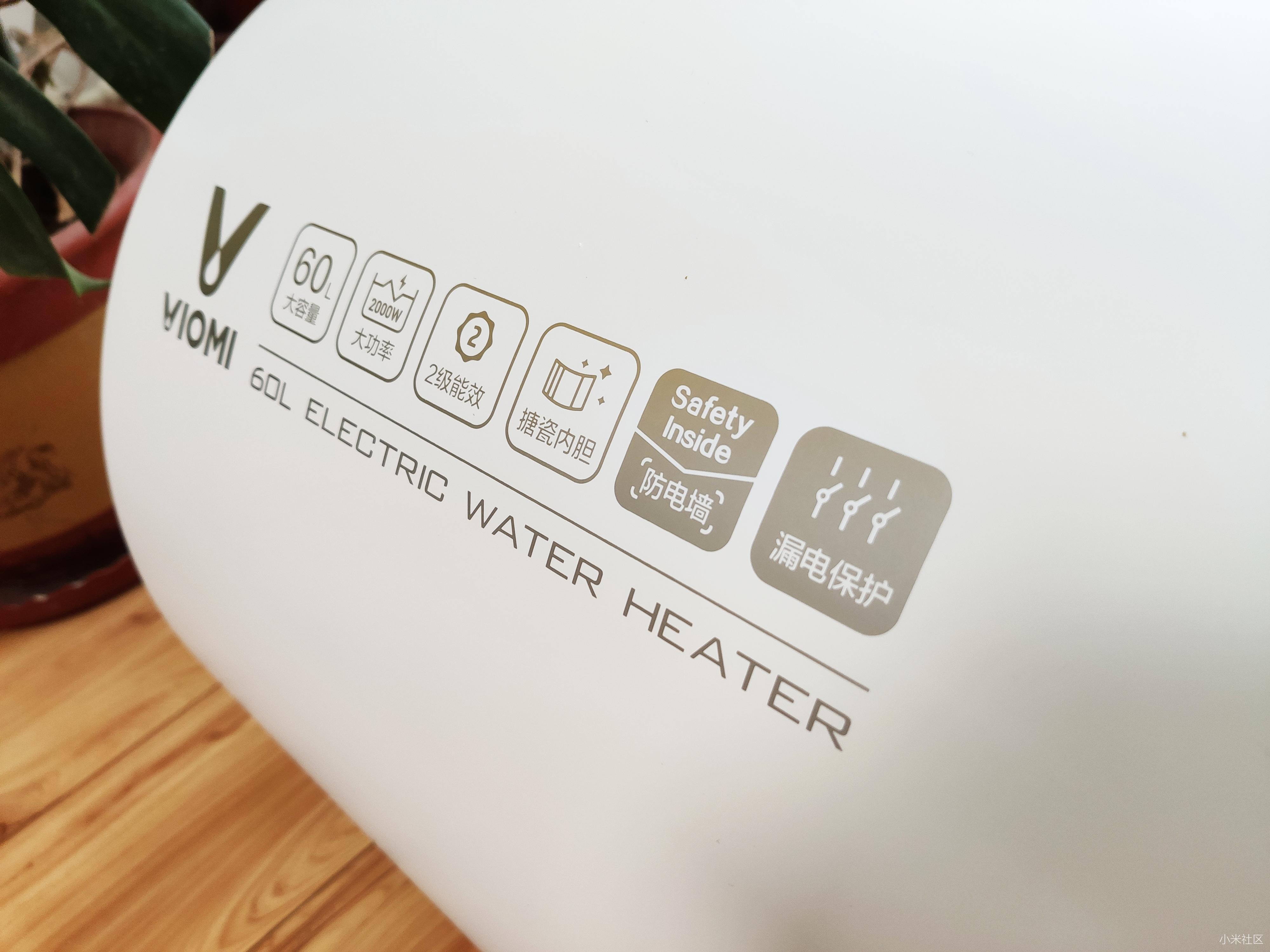 电热水器有必要买太贵的吗,电热水器买什么价位的安全又实用