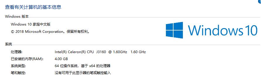 不到1k的显示器240hz,不到1k的电脑要用什么分辨率