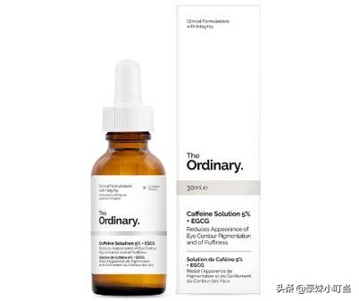 40-50岁抗皱纹眼霜最好的产品,有200元左右抗皱去细纹的眼霜吗