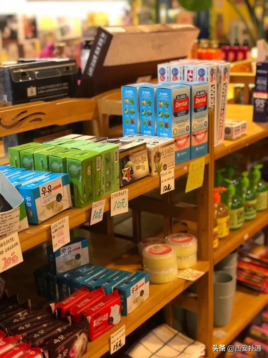 西安进口零食超市,西安进口超市零食推荐