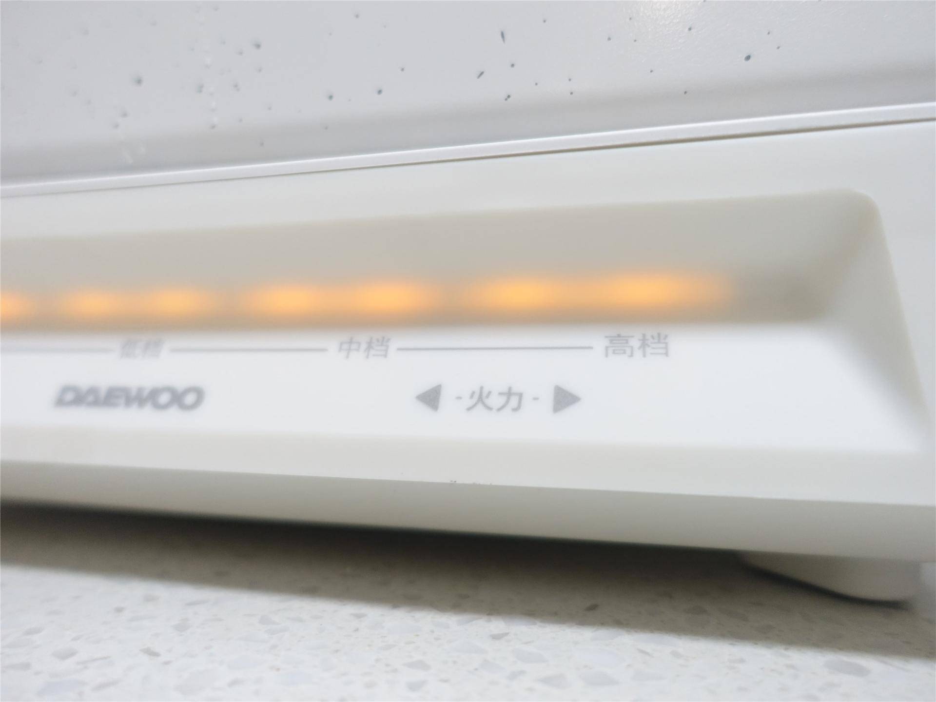 大宇料理锅测评,大宇daewoo聚嗨锅料理盘