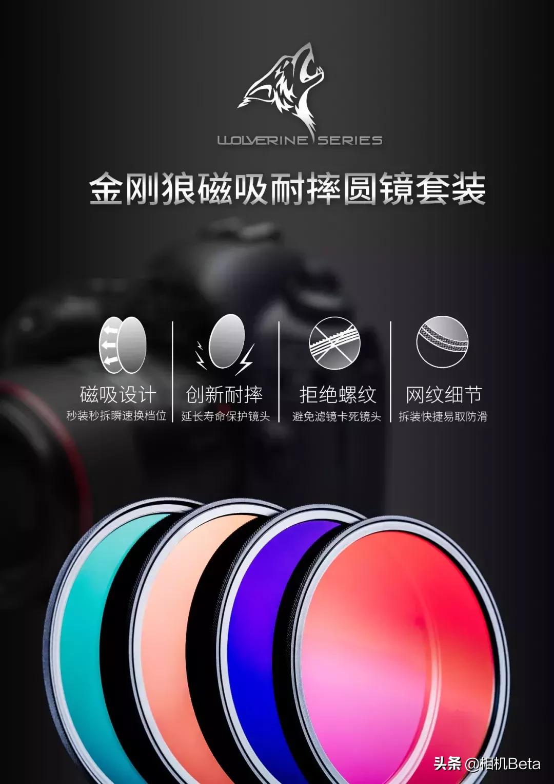 传统圆镜,复古圆镜的弊端