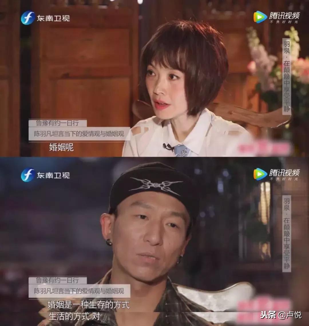 李雨桐薛之谦李小璐,陈羽凡薛之谦近况