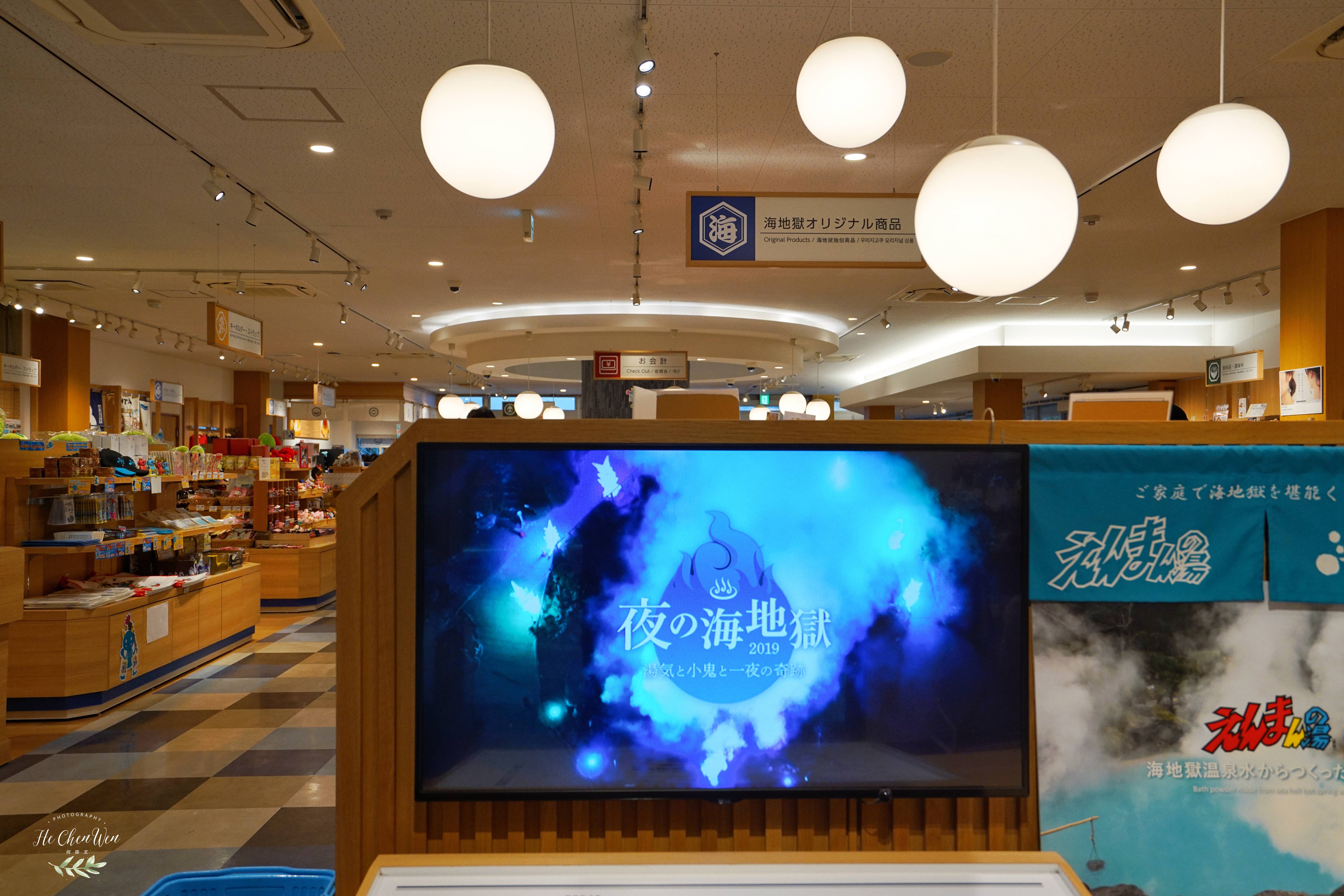 日本地狱温泉排名,日本最不可思议的温泉