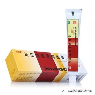 加拿大常用药,中国常用药在加拿大的替代药