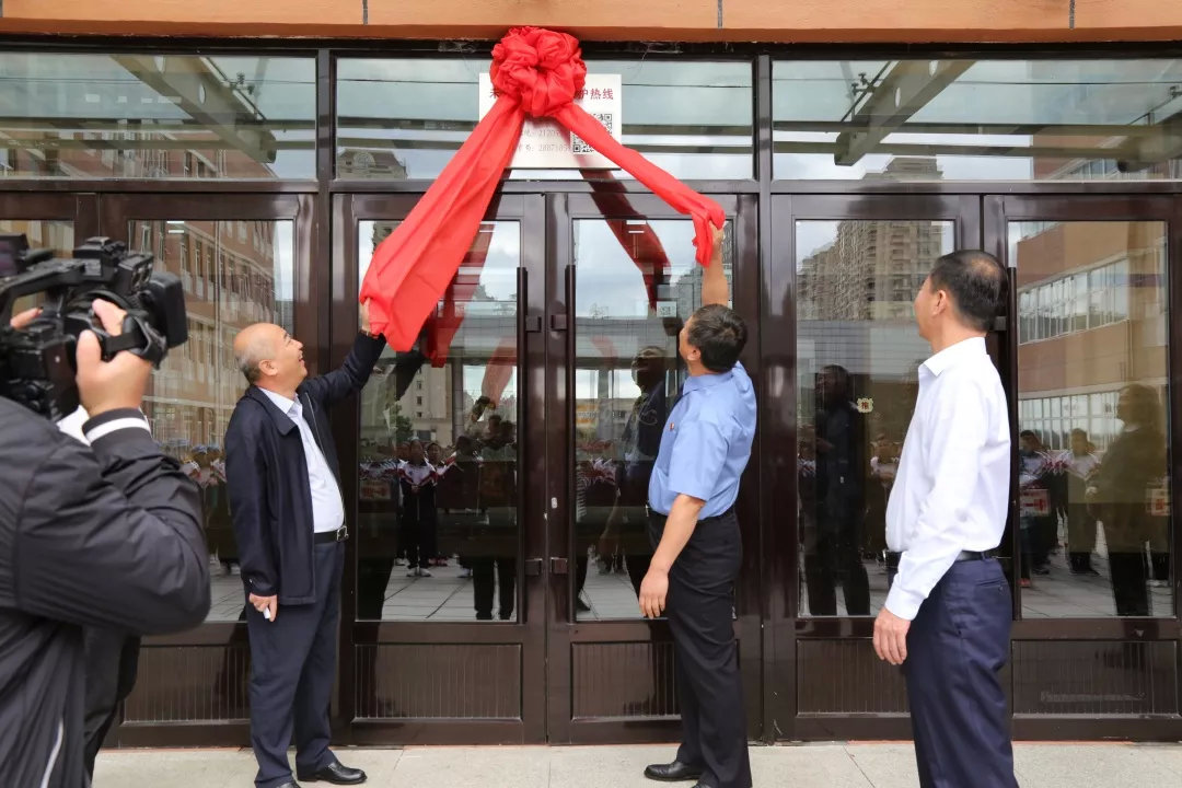 守护成长直播回放,守护成长六一特辑