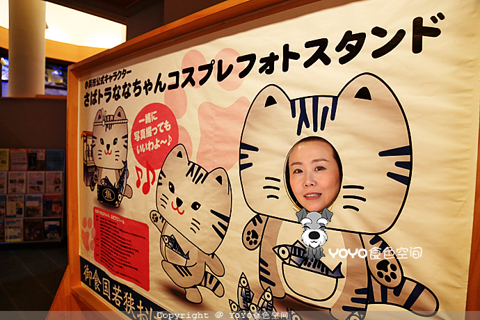 寻味青花鱼，探访「鲭街道」的起点：小浜