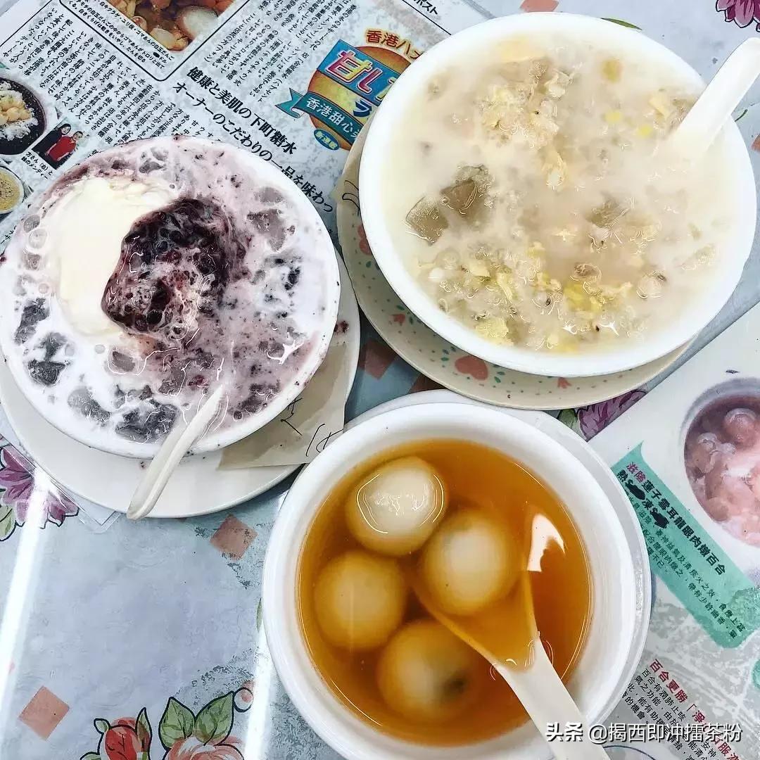 港式糖水铺,香港老字号糖水铺